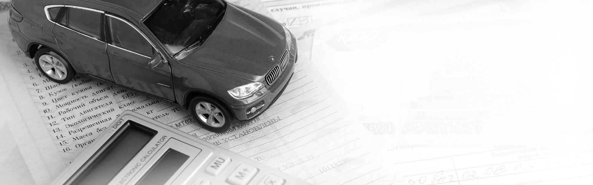 Юридическая защита виновника ДТП без страховки в Александрийской