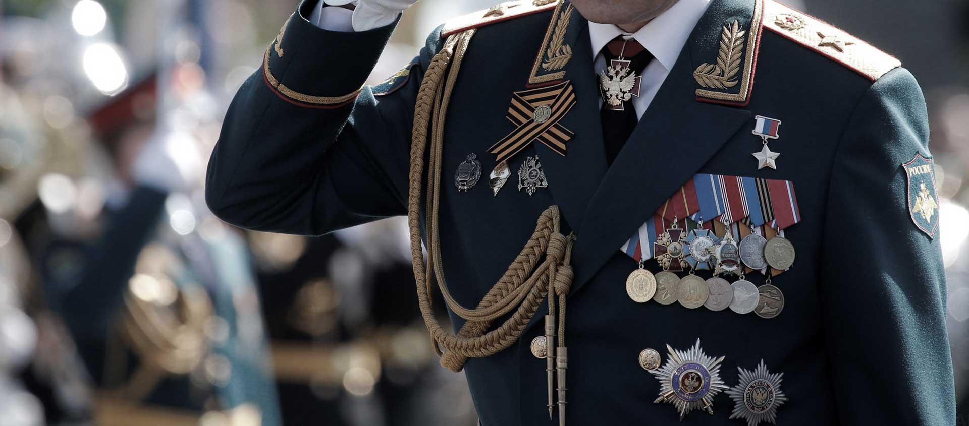 Получение компенсации за ранение при боевых действиях в Александрийской